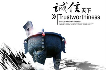 使命.jpg